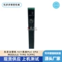 东芝plctcppcmodulecpu