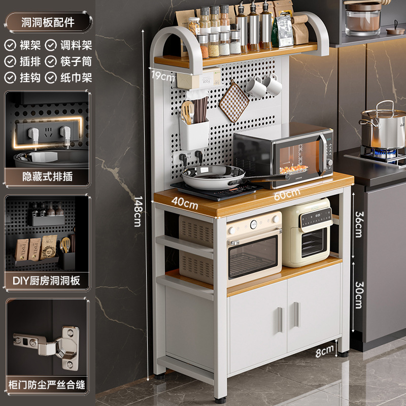 Nuevo estante de cocina, tablero de agujero multifuncional, banco de trabajo contra la pared, horno de microondas, estante de almacenamiento, armario lateral