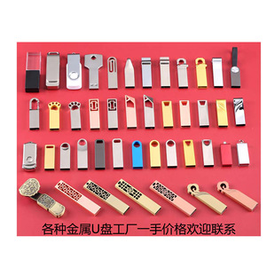 �����u�P ����U�P ܇�d�������P Ʒ�N��