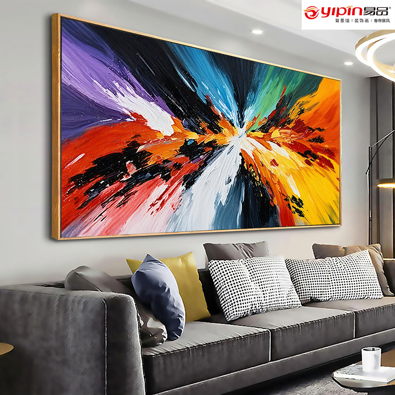 跨境客厅装饰画抽象挂画高级感沙发背景墙大幅落地壁画OEM帆布画
