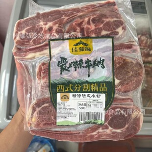 ���ɾ����޷�ʽС������500��(6�K)/���𸫿����ş���������ʳ��