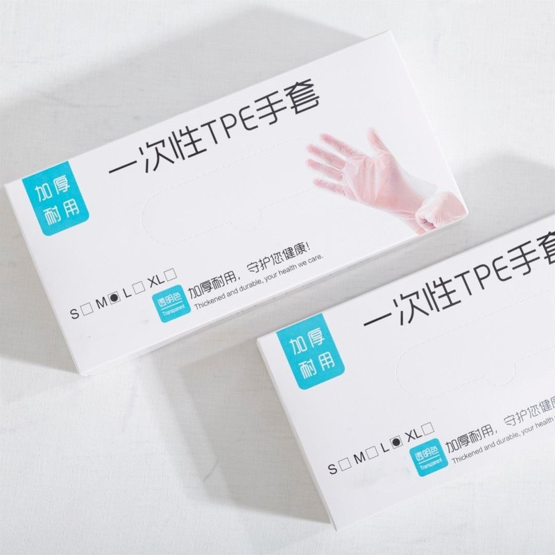 一次性手套tpe食品级专用加厚耐用家用餐饮厨房抽取式工厂批发|undefined