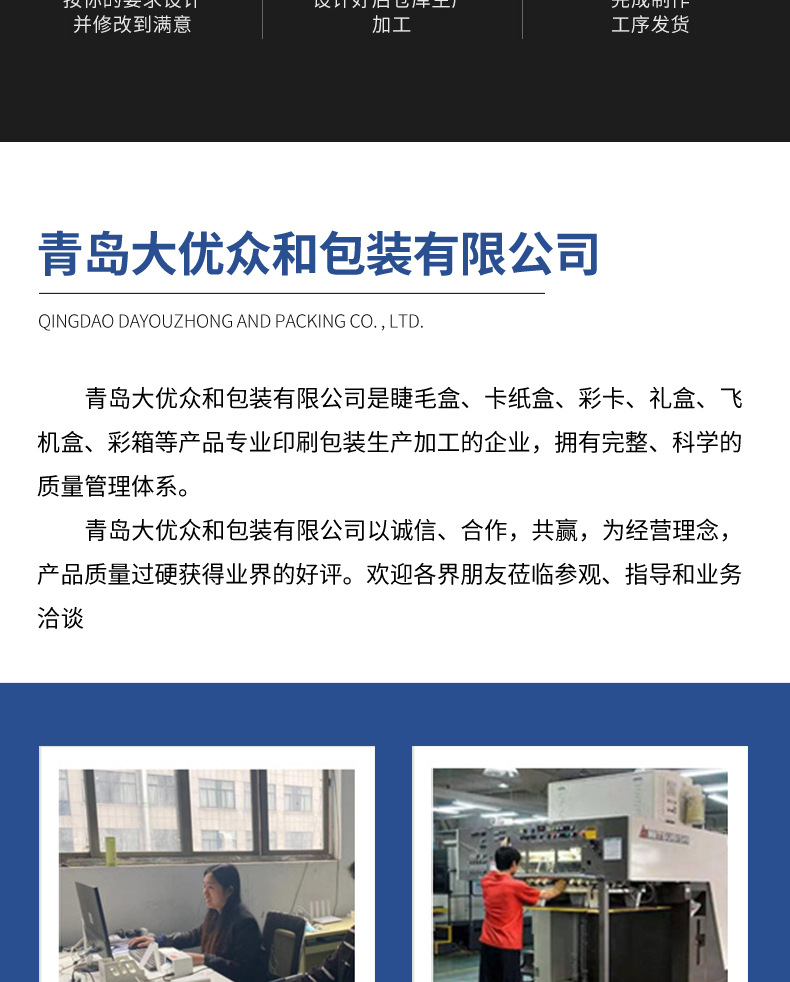 微信图片_20230314152307_11