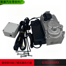 6382096RX����Ram25003500����˹ISB6.7������HE300VGT����ִ����