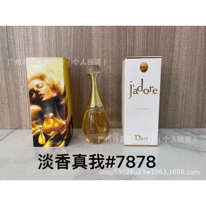 Polvo de perfume formal encuentro púrpura encuentro verdadero yo agua de libertad tierra azul napoleón pecado amor hombre 100ml image 37