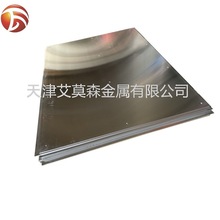 2B���z304���P䓰��ۏ����ˮ�ۼ��⺸�Ӵ�ĥ�����R��316���|