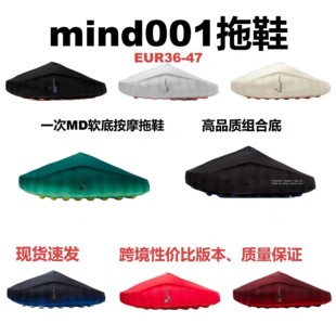 �¿�2026Mind 001��Ь���m�N��͸�ⰴĦ�\��Ь��Ůͬ���w��Ӗ��Ь