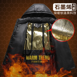 �ڽ��޷����������п��Ůͬ��Ӻ���������ʯīϩ�Ӻ����ױ�ů