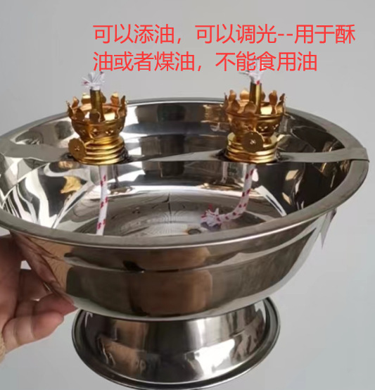 不锈钢油碗一套2313