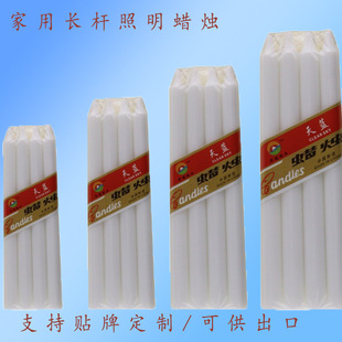 Export to African market cartons 8 white lighting candles emergency household candles multi-specification lighting pole wax
