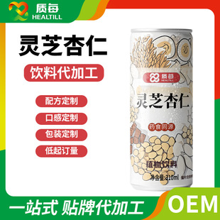 �`֥������������b�Ʒֲ�ﵰ����϶����N�ƴ��ӹ�oem