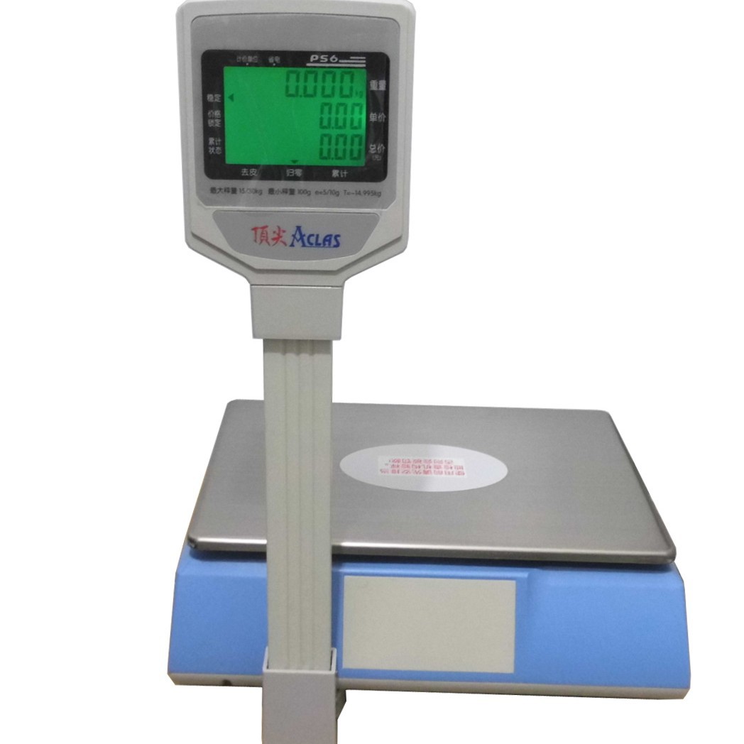 30kg Electronic Scale with Dual Screen, Intelligent Weighing, Inventory Counting, Factory Ingredient Printing Equipment, Restaurant Electronic Scale