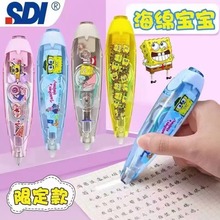 SDI���ƝL݆�������޶����d����CCT-225С�W���������Ì����b���e