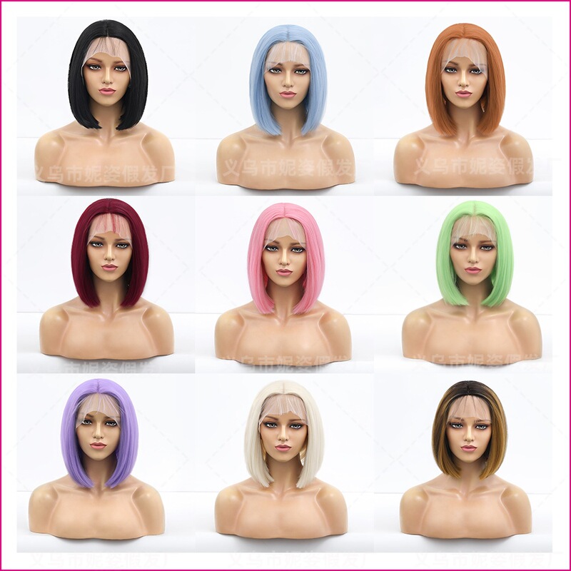 Front lace wig chemical fiber wig front lace chemical fiber short hair cosplay short straight wave head wig 12 inches