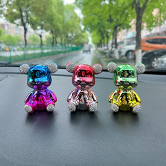 網紅漸變電鍍熊汽車擺件創意卡通車載中控台裝飾車內女神飾品禮物