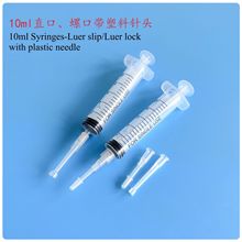 10����͸��ֱ���ݿ�ᘹ�ע���������L�������B�w���w��^����z�D