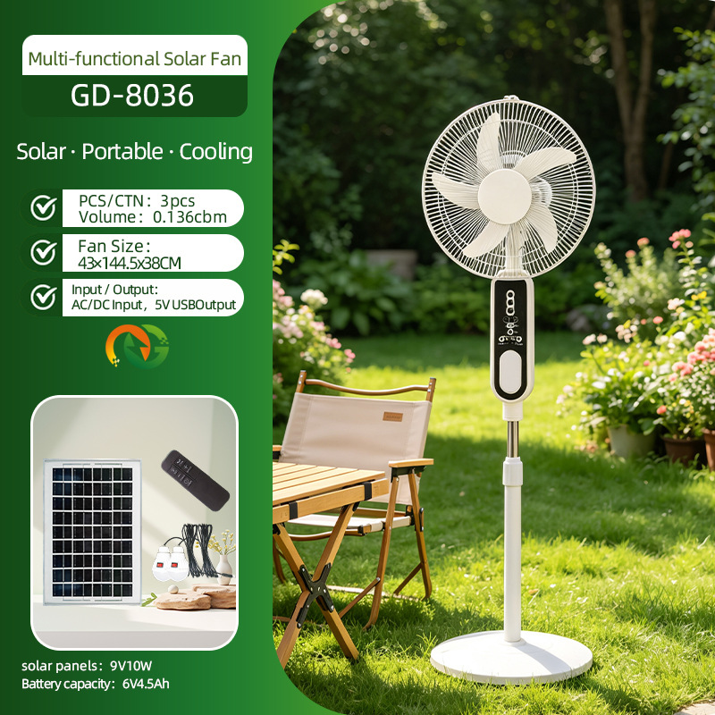 Nuevos productos transfronterizos ventilador solar doméstico de 16 pulgadas ventilador vertical de control remoto ventilador solar vertical