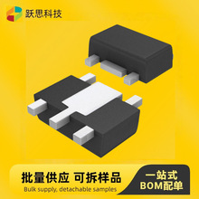 RD01MUS2B-T113  ����Ԫ����   ���ɵ�·IC   �ɹ�����  ���췢��