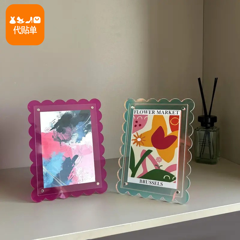 7 inch color acrylic photo frame magnetic transparent photo frame desktop poster mounted removable 7 inch color acrylic photo frame magnetic transparent photo frame desktop poster mounted removable
