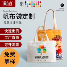 �������� ��logo�h������ ���޲�ُ��������������diy������ӡ