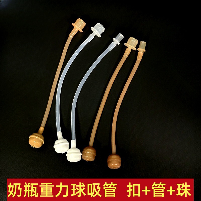 微信图片_20240505111852