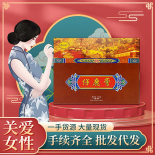 200gŮ��¹�l���֖|�����a��������u�˅����P��¹̥������