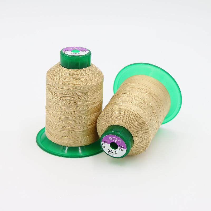 베이지 * 500*500D/3