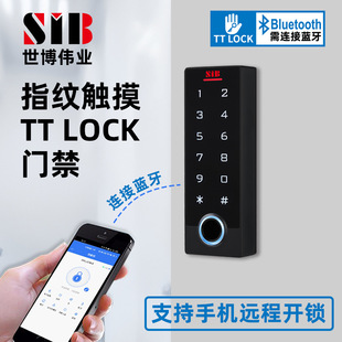 TT lockָ�y�T���֙CAPPָ�y�i�T���Cˢ���Cͨͨ�iTTָ�y�i�ܴa�C