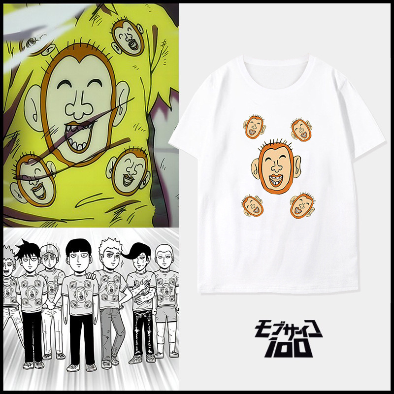 Super Power 100 Spirit Monkey Short Sleeve T-Shirt Loose Anime Short Sleeve Sweatshirt