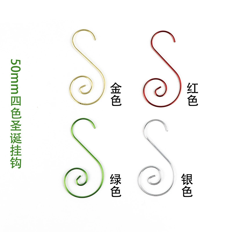 Американский творческий s крюк из нержавеющей стали форма металлический крюк супермаркет торговый центр крючок Рождественский крючок
