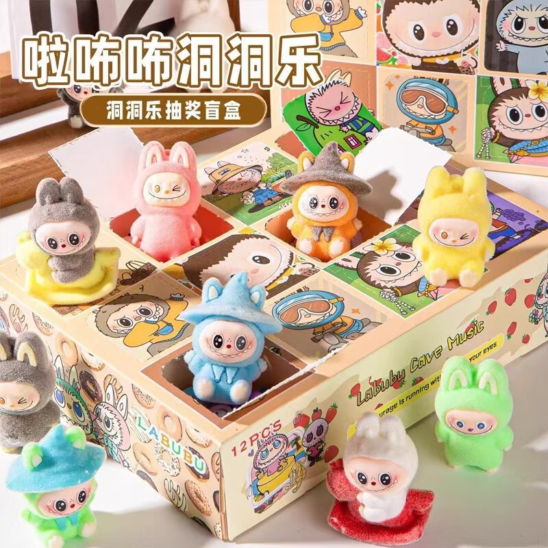 Labubu Blind Box Surprise Toy Popular Children's Toy Collectible Figure Blind Box Surprise Children's Reward Gift