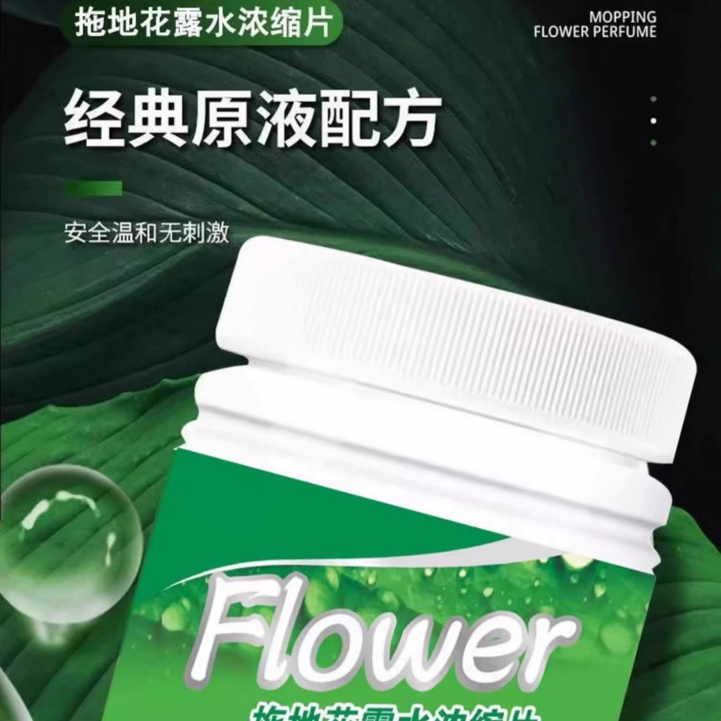 Tabletas Efervescentes Limpiadoras de Pisos, Limpiador con Fragancia Floral para el Hogar