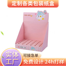 �������㼈չʾ��250�ˆ��߰׿�����мܱ��渲Ĥ��ɫӡˢ���b��