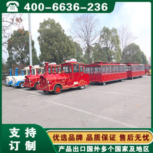 景区商场载客火车 湖南长沙贵州贵阳有轨观光小火车