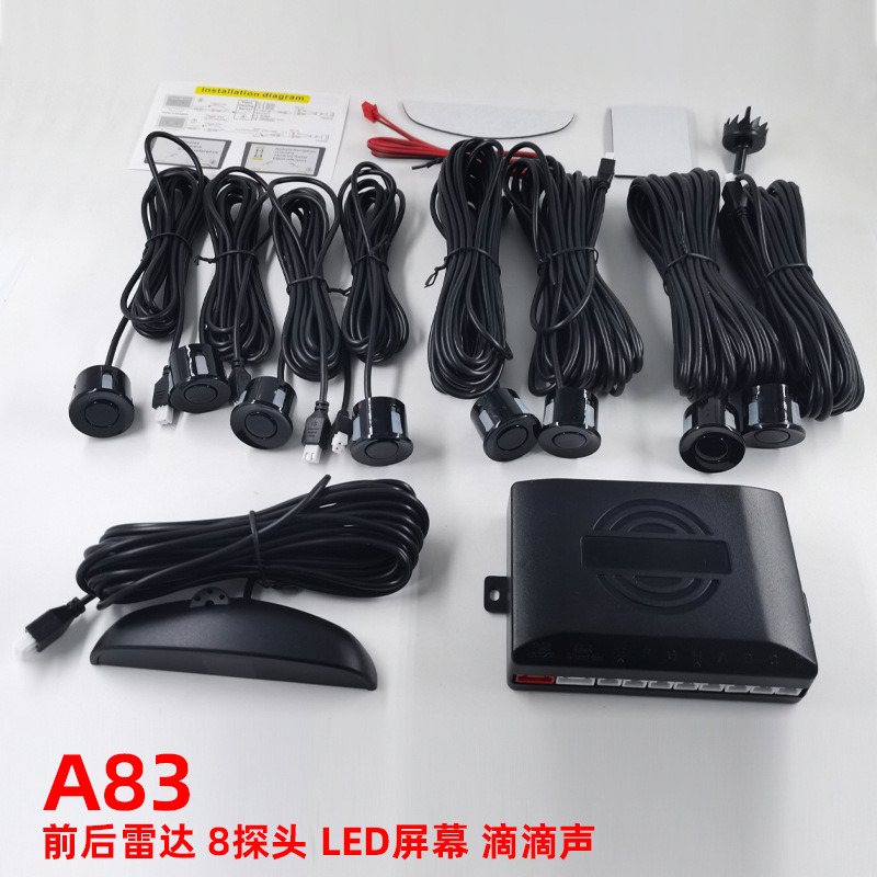 Whole Car Radar 8 Explores Crescent Voice Buzzer Front and Rear Integrated Parking Radar Led Small Crescent Reversing Radar