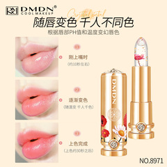 Hot-selling crystal petal gold foil temperature-changing lipstick that is not easy to stick to cups of thousands of people and thousands of colors color-changing lipstick cross-border foreign trade