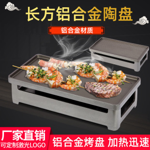 �������رP̼���t��ճ�ӟ�P�����PϞ�T�ᴮ���ؠt�ƾ��������ؠt