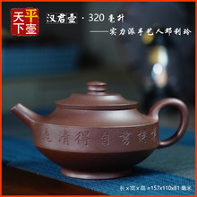 �h����ԭ�V�������d��ɰ�ز�����Ҽ��ֹ����L������������ݲ��