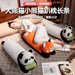 ſſС��؈��żë�q��߲����ޱ�������Ů��˯�X����ͯ���նY��