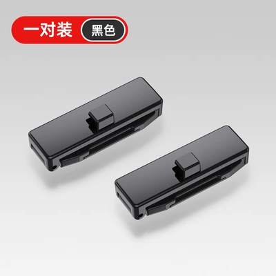 Shunwei car safety belt stopper car safety belt holder clip simple anti-belly tightening adjustment lock device (Other Automotive Interior Supplies) - black-shunwei-safety-belt-clip