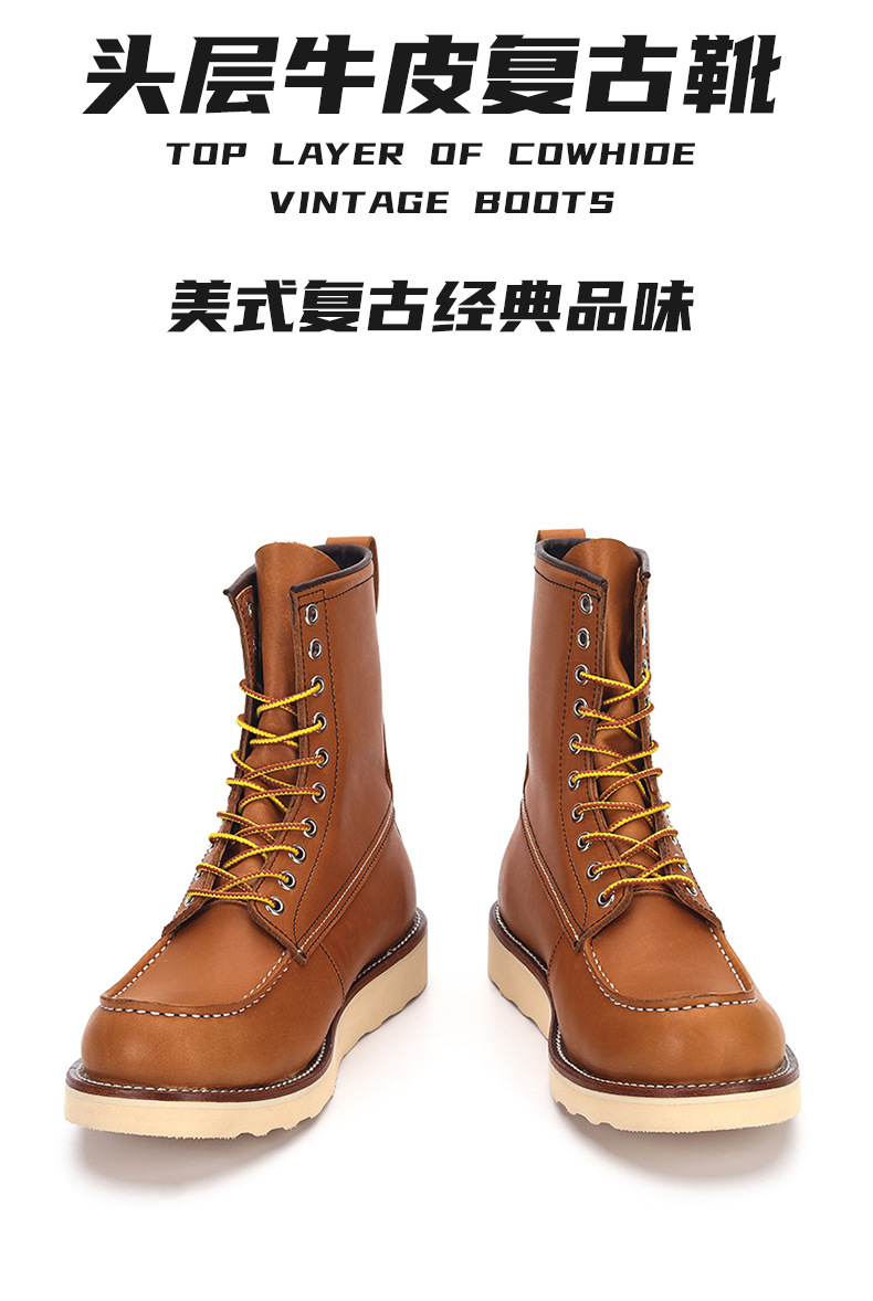 详情1_12.jpg