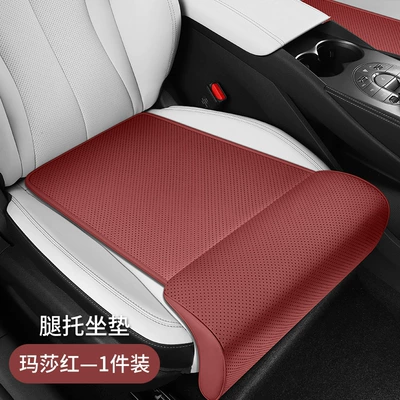 Multi-function pad with Integrated Leg Rest, Suitable - martha-red