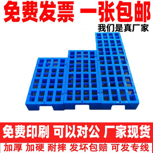 ��ƴ�����Ϸ�����|�}�峬��؛���бP���z����}��؉|�Ӻ��ռ{