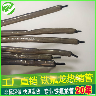 4���F������s��ptfe��s��1mm-20mm ��Ҏ���͸ߜؾ��ķ���ϩ��