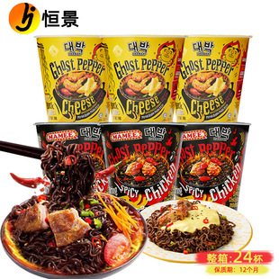 �R������MAMEE���������77g���׃�B���ɰ���u�淽�����������l