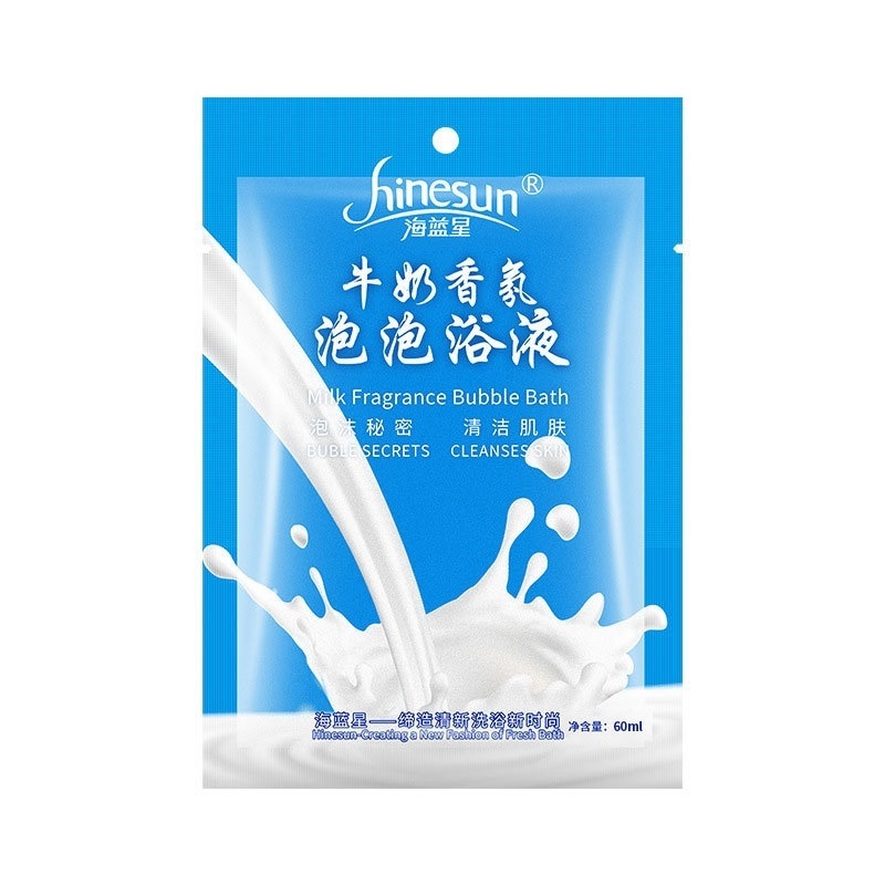 袋入り牛乳バラ泡浴液入浴剤入浴剤家庭用ホテル銭湯浴場入浴専用卸売り|undefined
