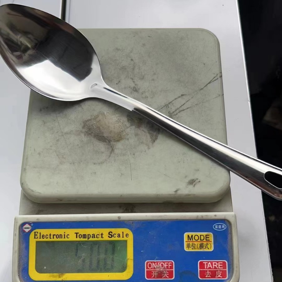 서빙 스푼