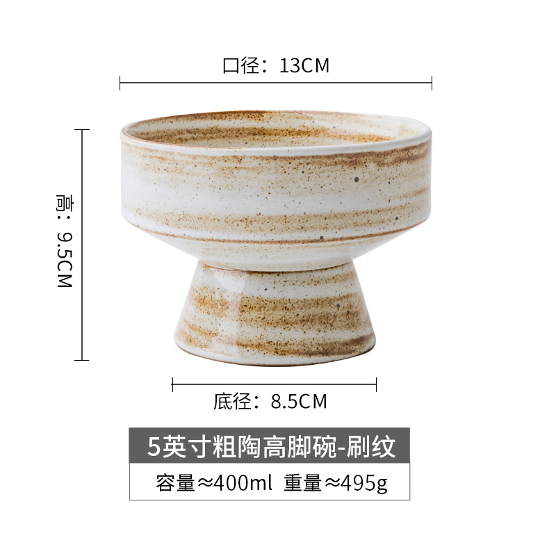 Platos de cerámica gruesa con patrón de cepillo alto, platos de platos característicos, platos de frutas de forma extraña retrógrada, exportaciones transfronterizas