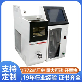 电阻测量仪表;参数测试仪器;测定仪