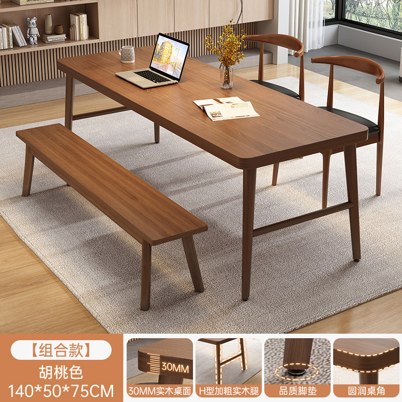 Una mesa, dos sillas y un taburete - Mesa de madera maciza pura, silla de Cuerno de hierro de 140 * 50 cm de color melocotón